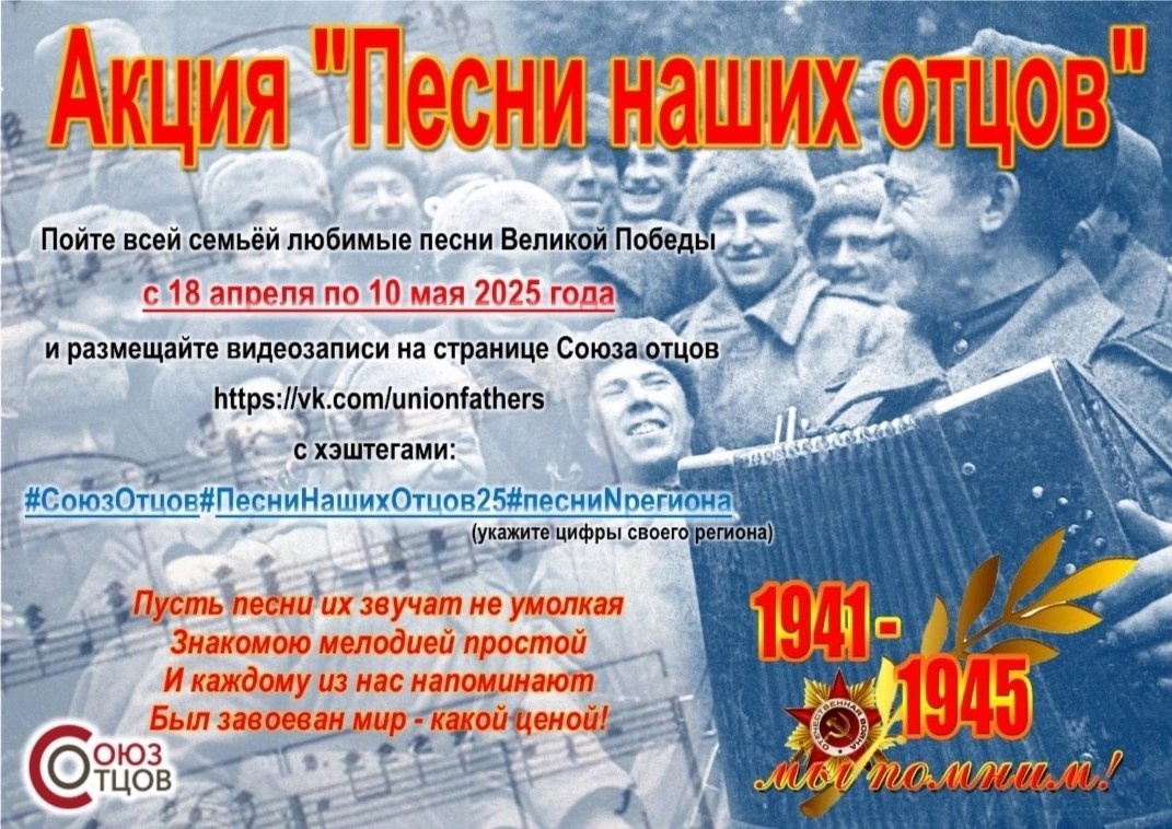 gGKY0i_QeO4.jpg
